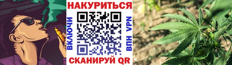 Каннабис MAZAR  цена наркотик  Кольчугино 